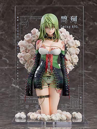 Good Smile Tuyi Illustration Revelation: Yueji Mingke Non-Scale Figure, Multicolor
