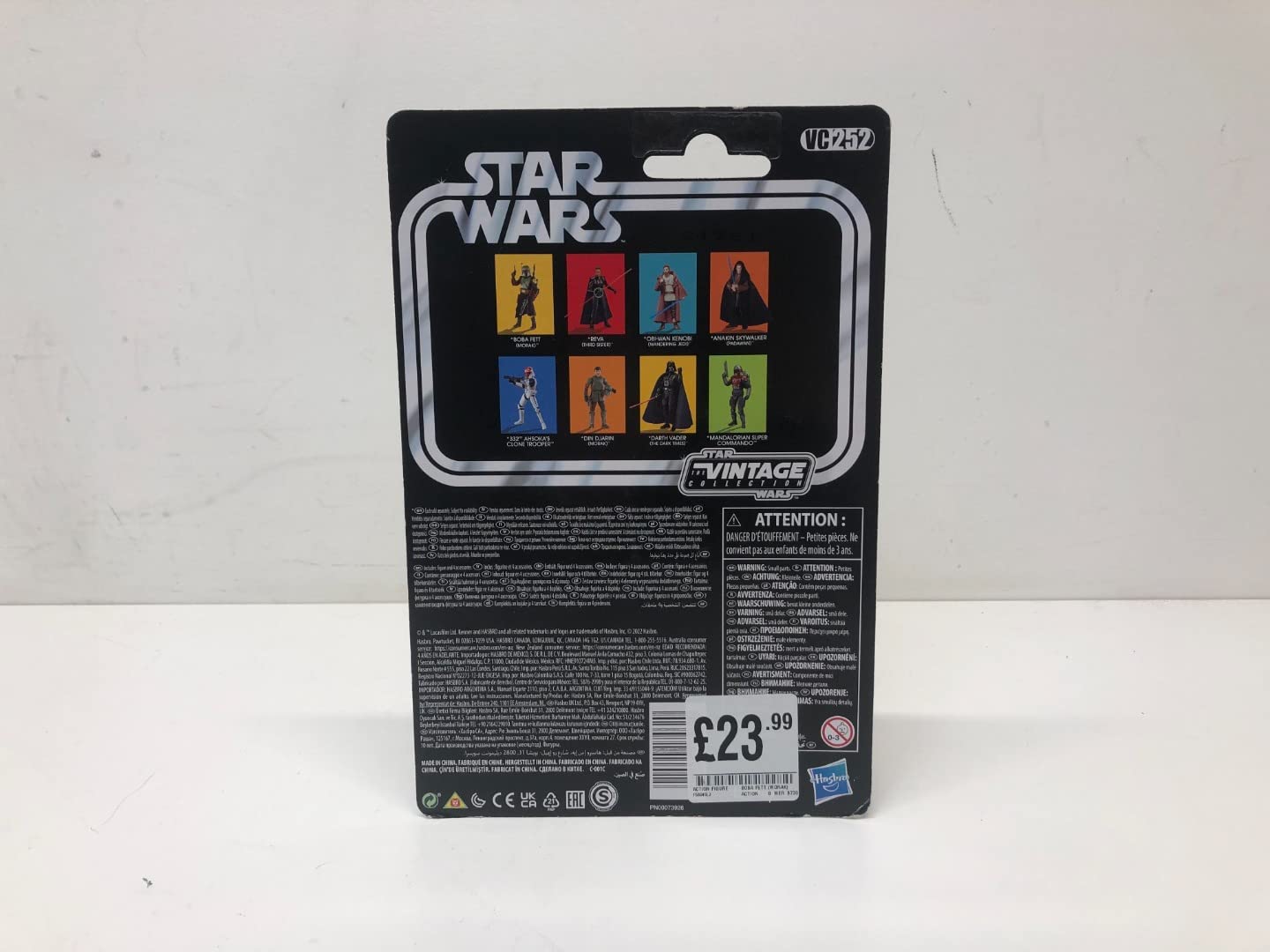 Hasbro -RS270252 Figur, Farbe, einzigartig (REDSTRING RS270252)