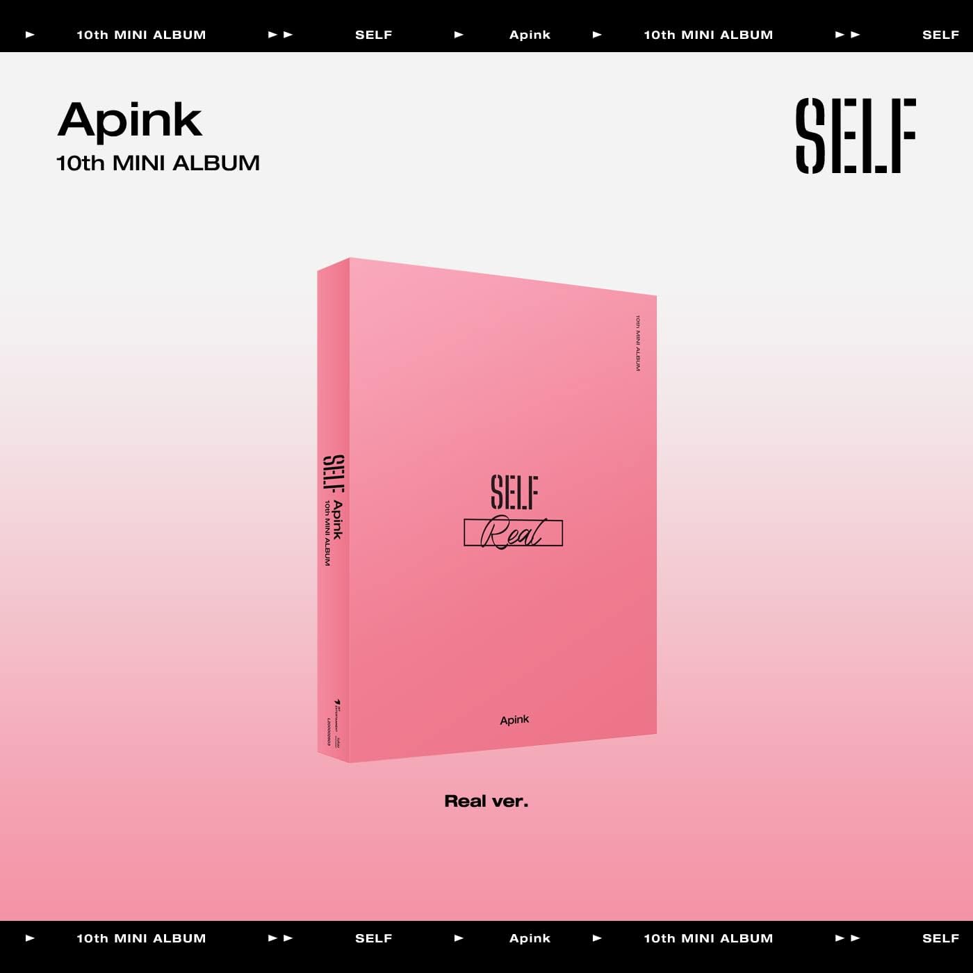 Self - Random Cover - incl. 64pg Pop-Up Photobook, Stamp, 2 Photocards, 2 Postcards, Scratch Card + Poster