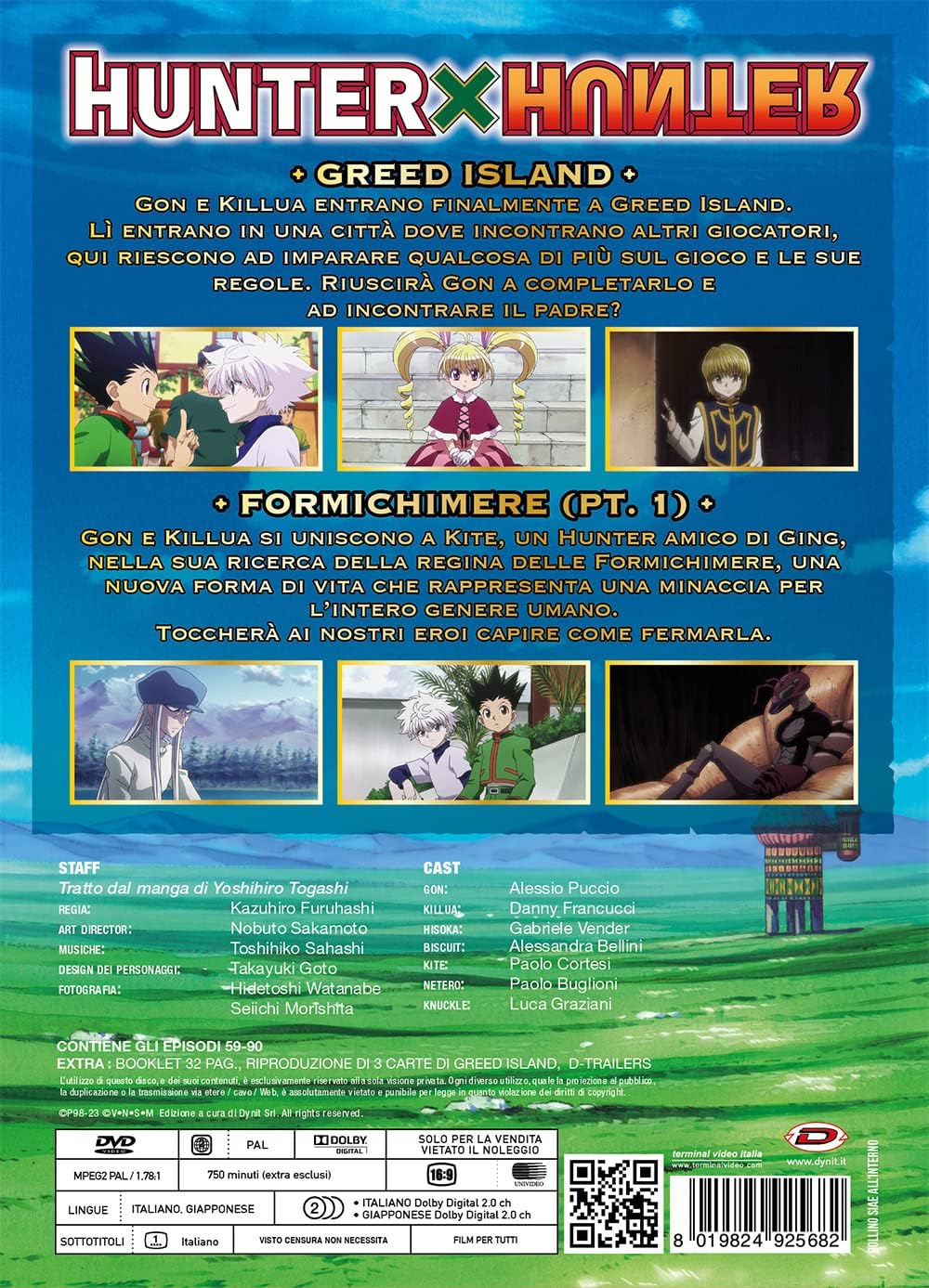 Hunter X Hunter Box 3 - Greed Island+Formichimere (1A Parte) (Eps. 59-90) (5 Dvd) (First Press) - (Italian Import)