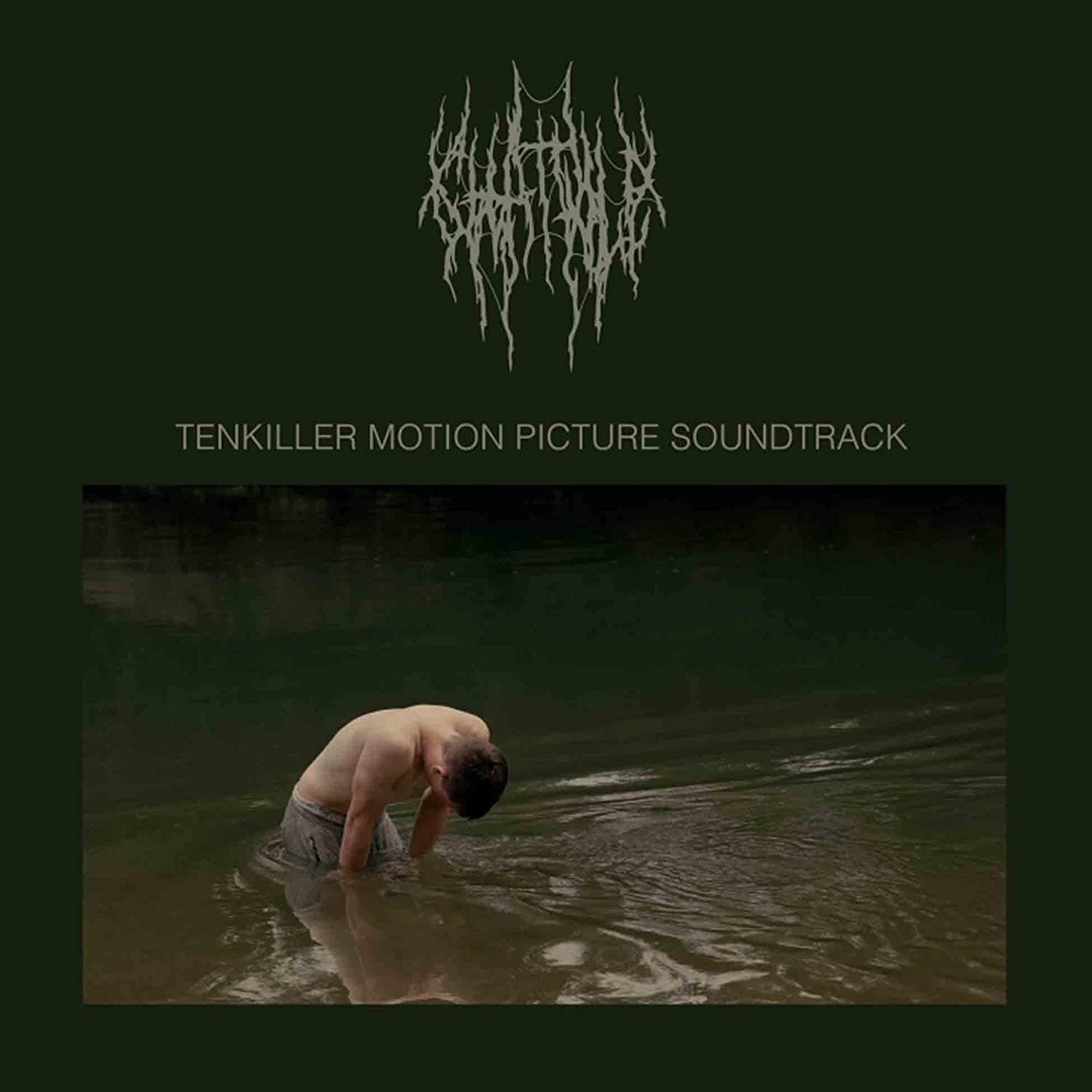 Tenkiller