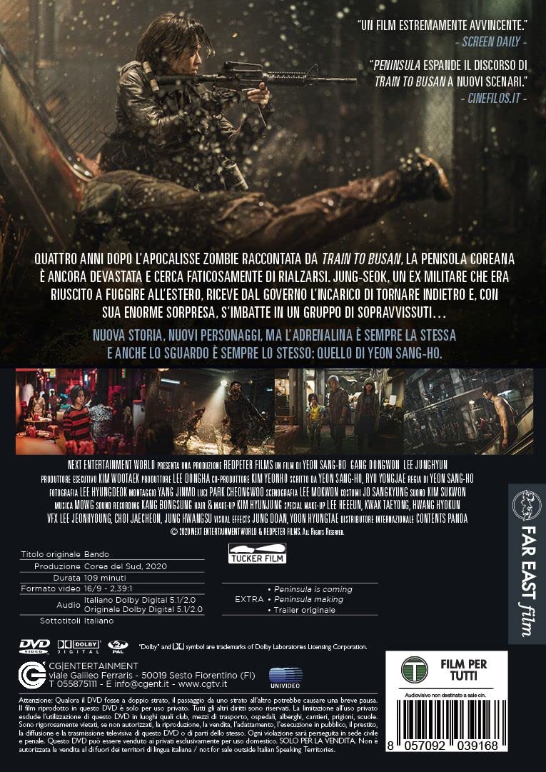 Peninsula - (Italian Import)