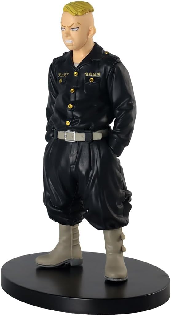 Haruki Hayashida: 16 cm große Statue, gebündelt mit 1 A.C.G. kompatiblen Themen-Sammelkarte (19147