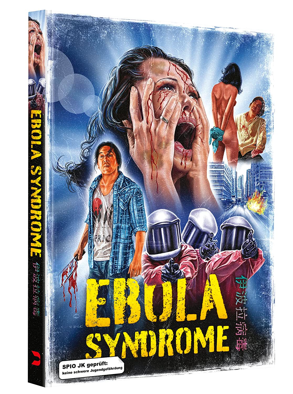Ebola Syndrome (uncut) - Mediabook - Cover D - 2-Disc Limited Edition (Blu-ray + DVD