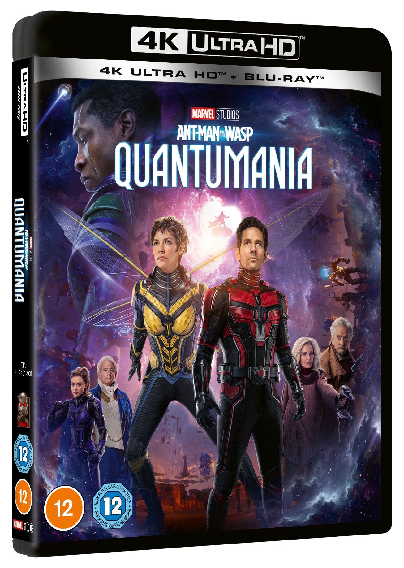 Ant-Man and the Wasp: Quantumania