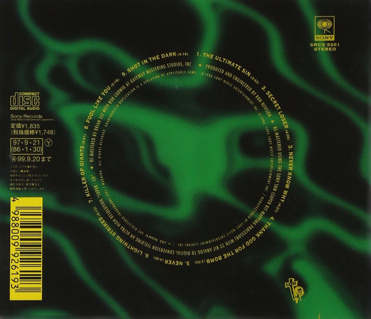 Ultimate Sin, The (Digital Remaster