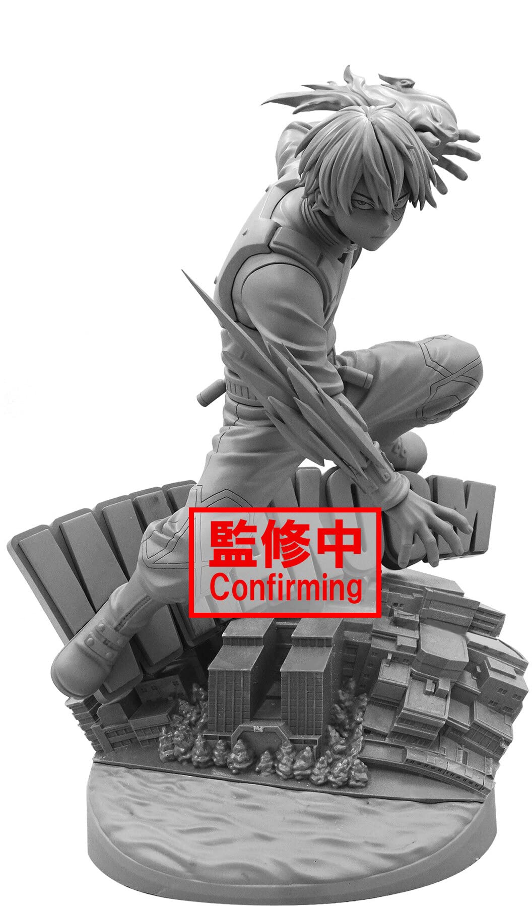 Banpresto - My Hero Academia - Dioramatic - Shoto Todoroki (The Brush Tones) Statue