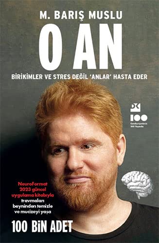 O An - (German Import)