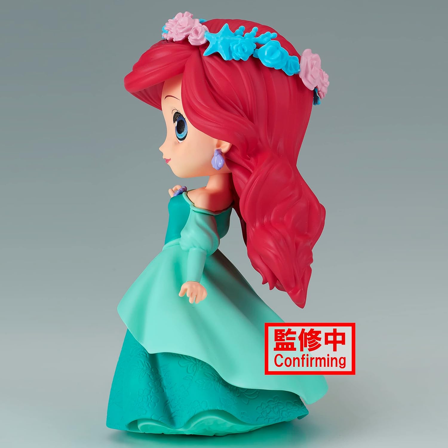 Banpresto Disney - Ariel - Q Posket 14cm