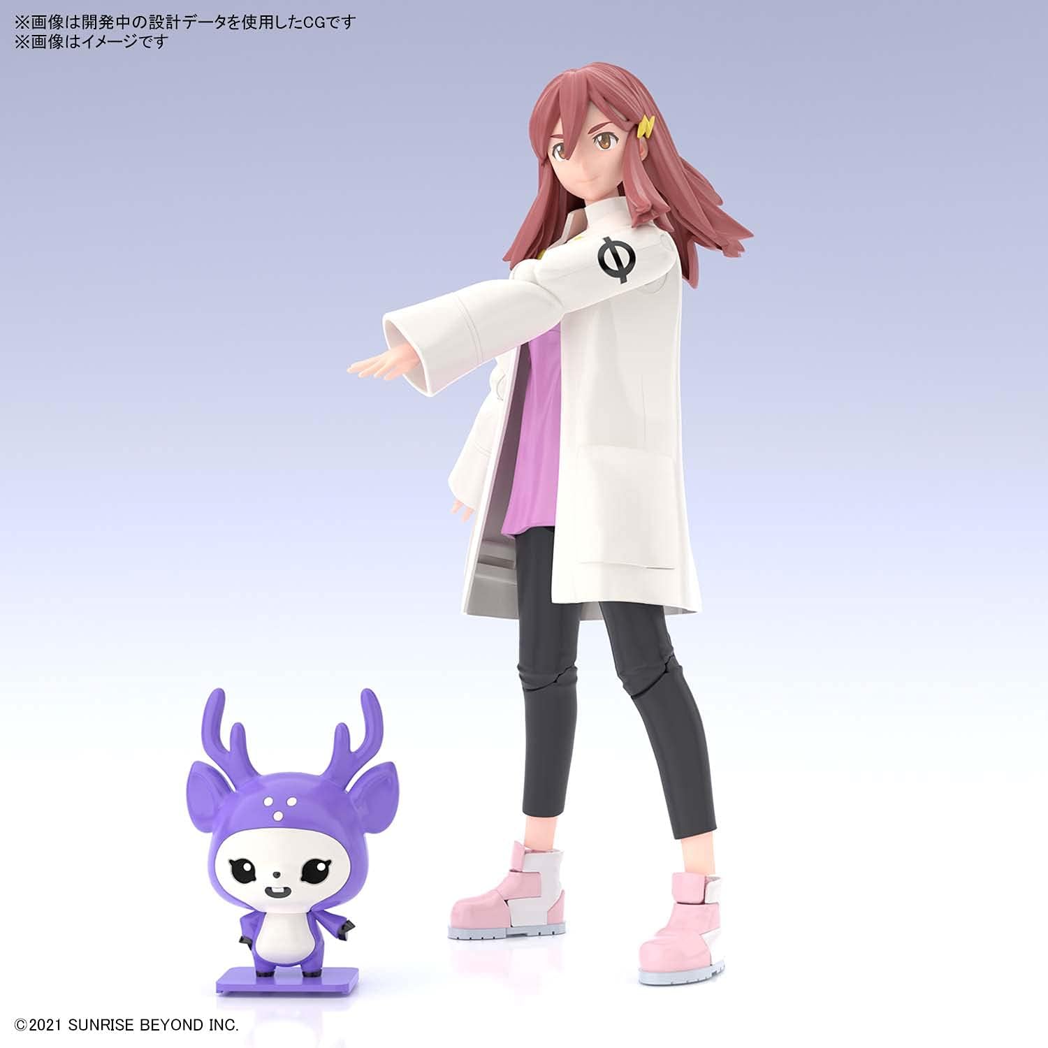 Bandai Hobby - Figure-Rise Standard Shishibe Shion, Multicolor, 2572093
