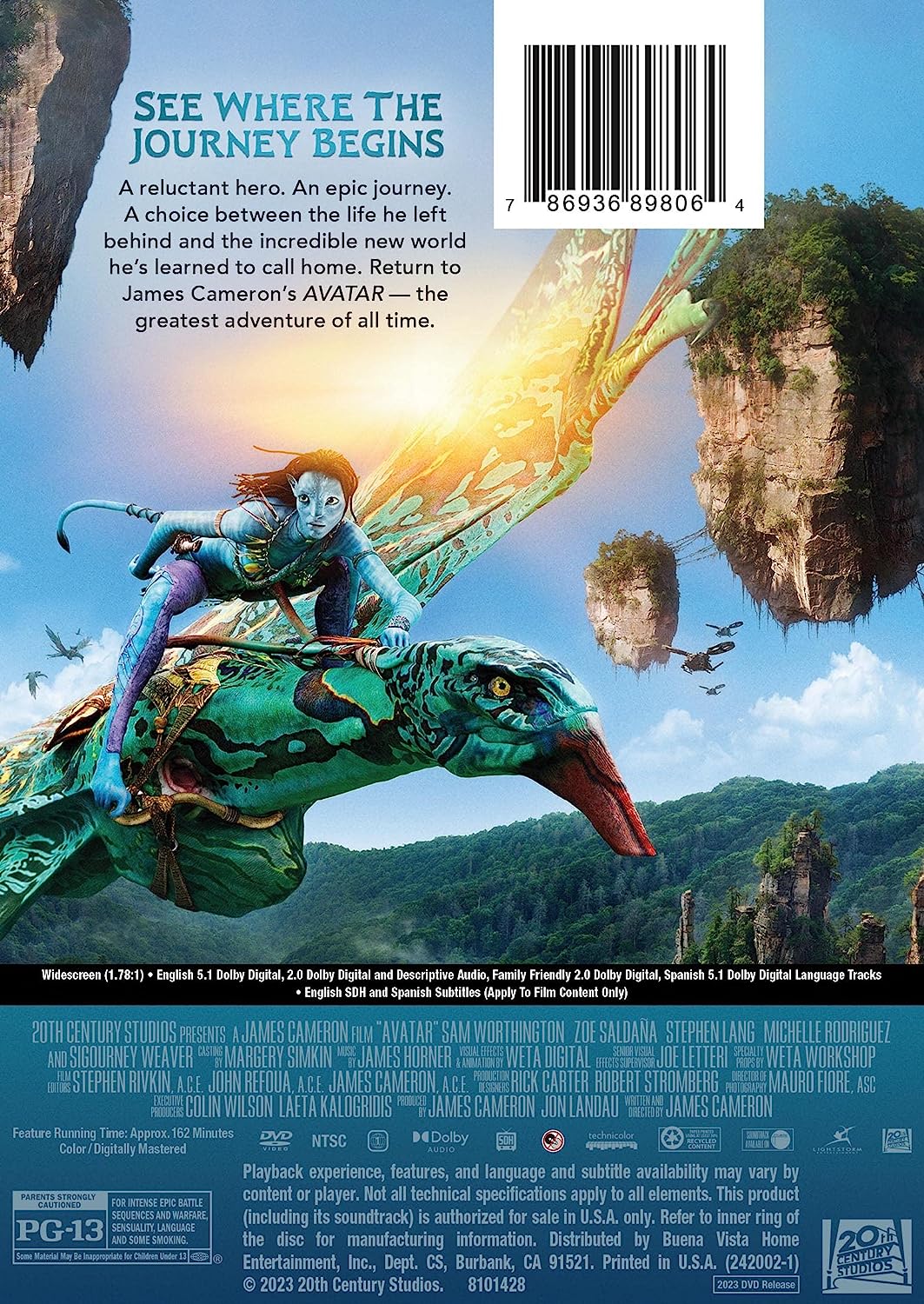 Avatar