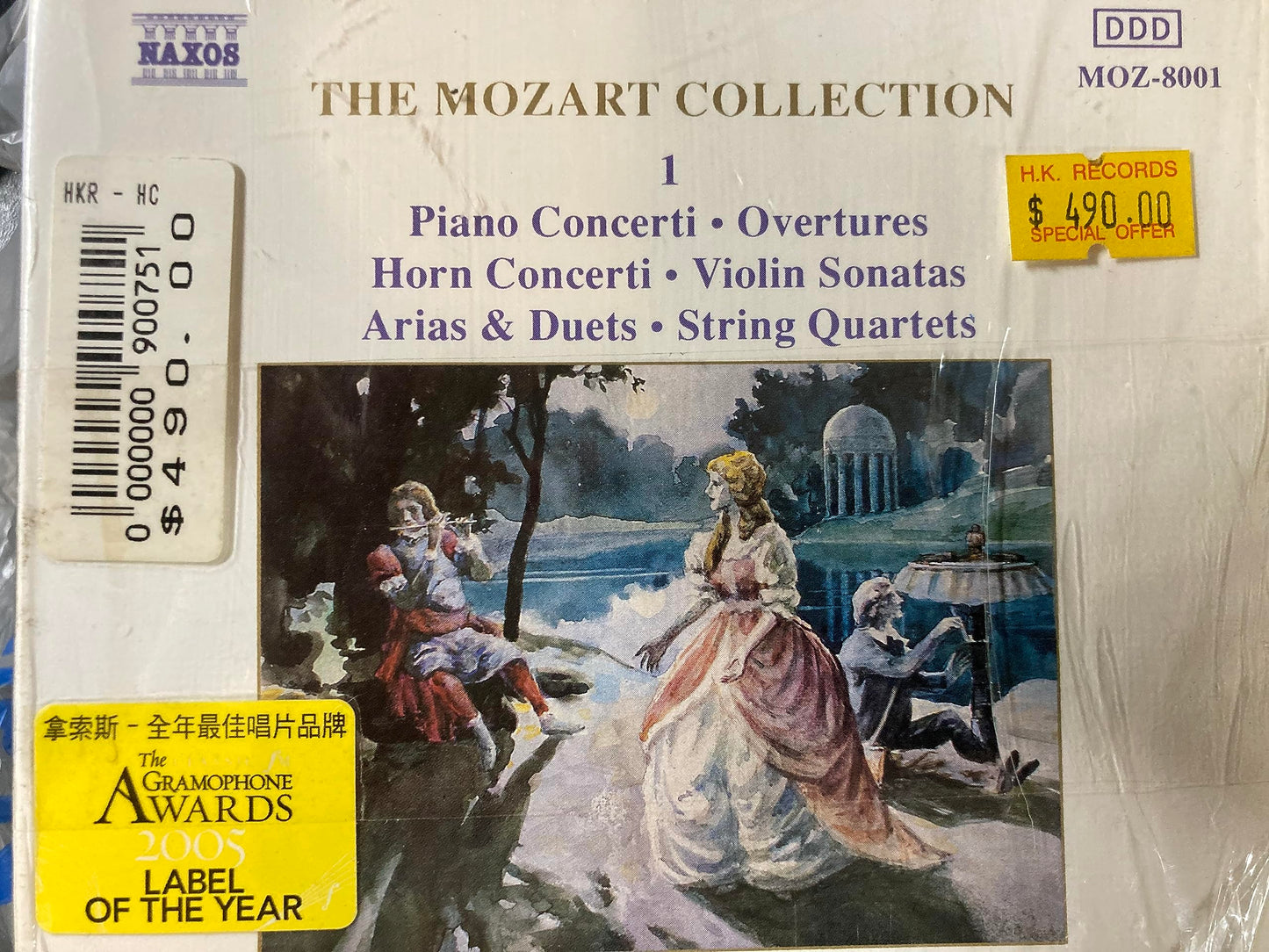 Mozart Collection 1
