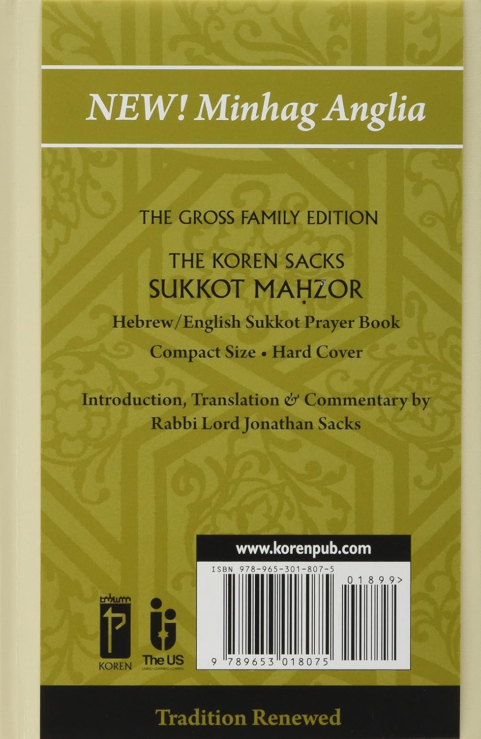Koren Sacks Sukkot Mahzor UK Edition: Compact Size