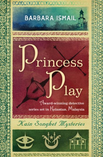Princess Play