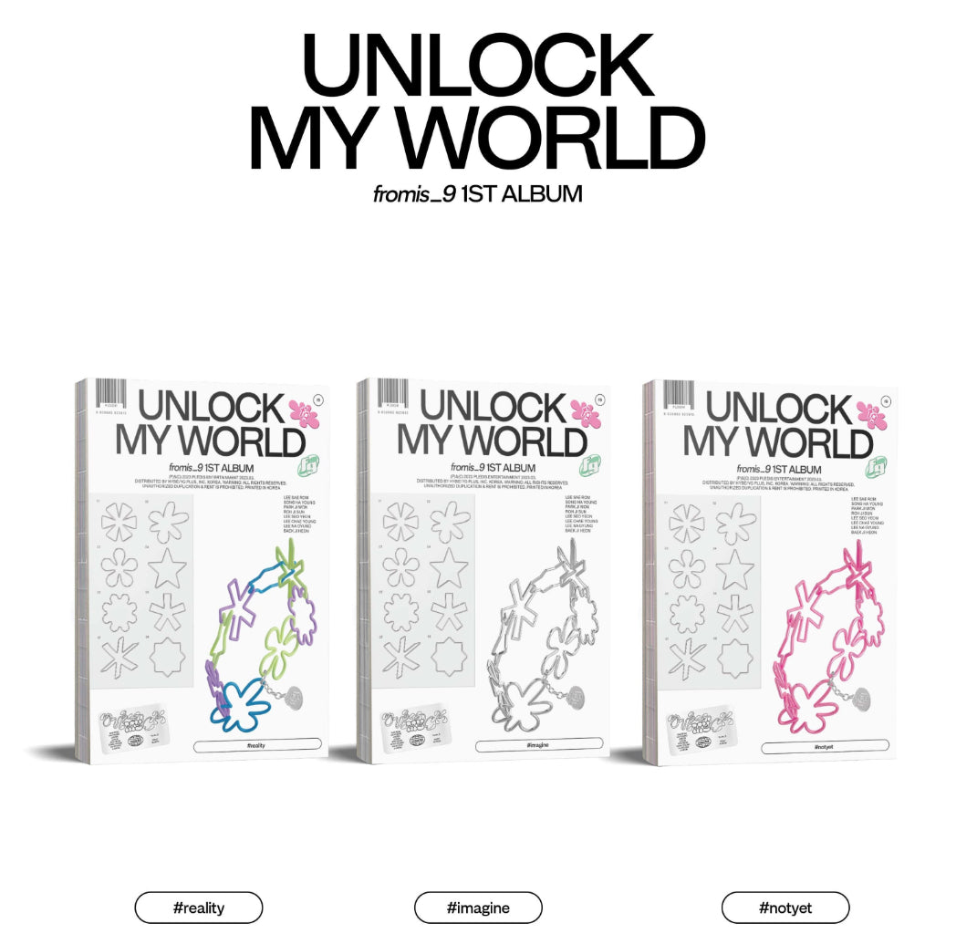 Unlock My World (1st Album)