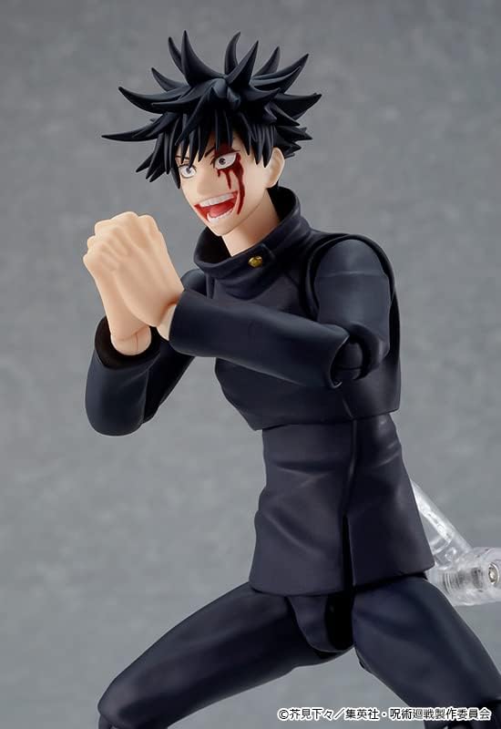 JUJUTSU KAISEN - Megumi Fushiguro - Figure Figma 1