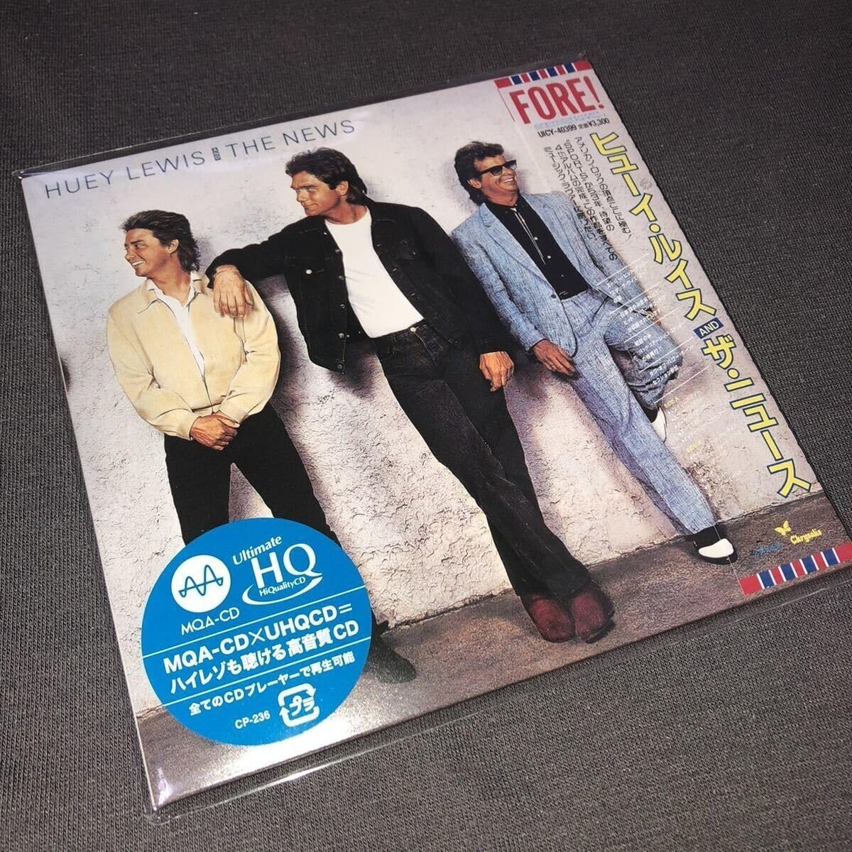 FORE!+8 (限定盤)(UHQCD/MQA