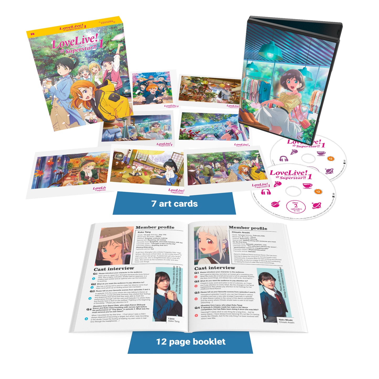 Love Live! Superstar!!: Season 1
