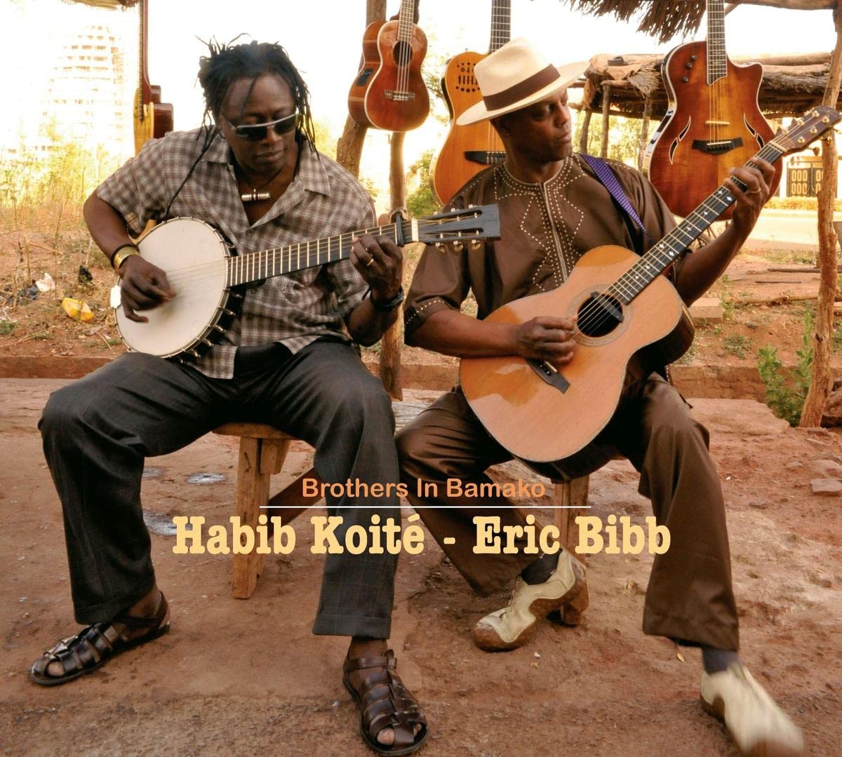 Brothers in Bamako