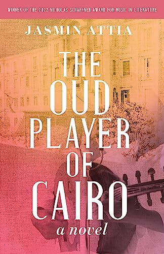 The Oud Player of Cairo