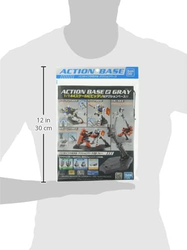 BANDAI Hobby - Action Base2 Gray
