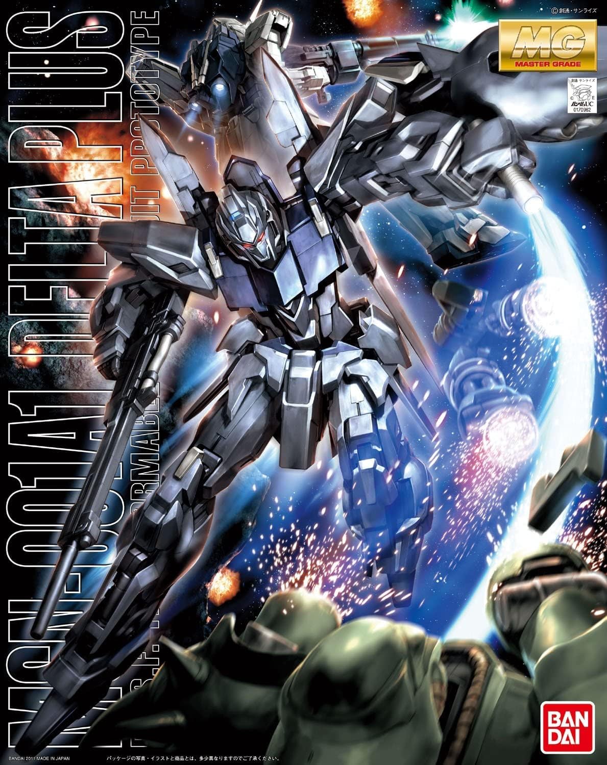 Gundam MG 1/100 Delta Plus Model Kit