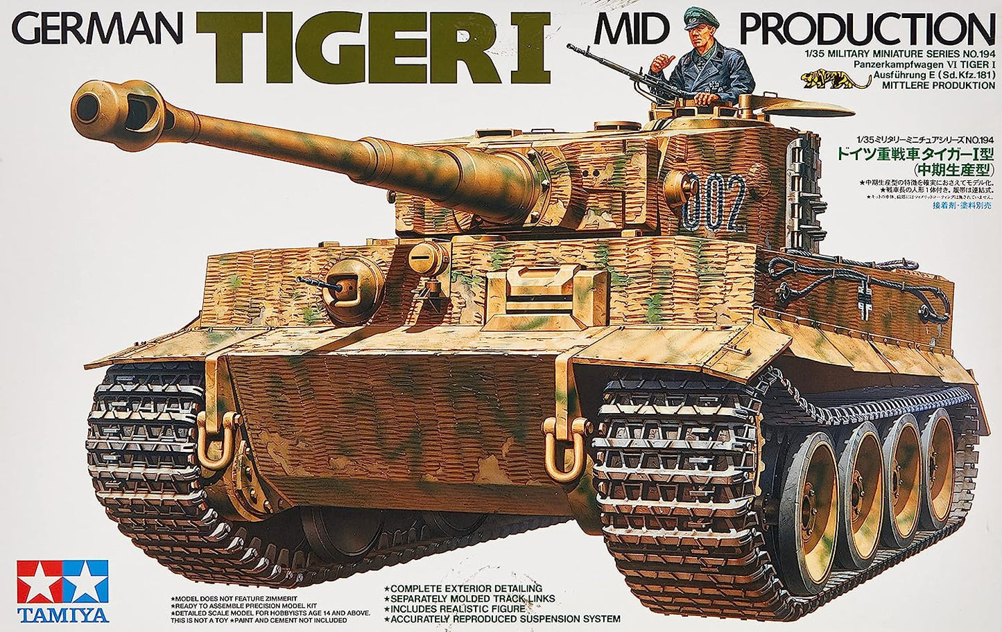 Tamiya - Maqueta de Tanque Escala 1:35 (35194