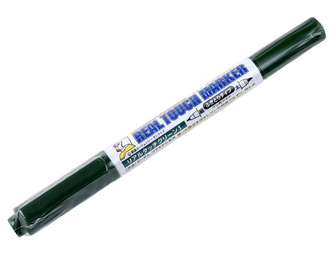 Real Touch Green 1