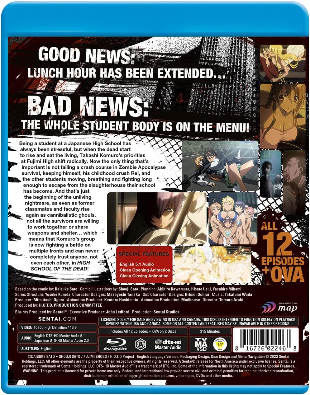 High School of the Dead: Complete Collection