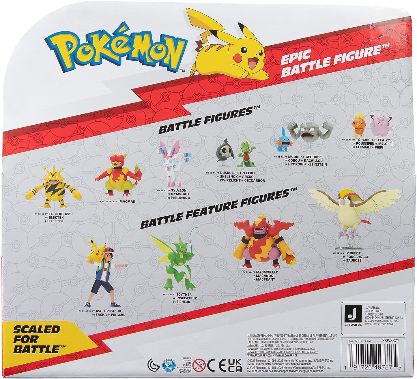 Pokemon Battle Figure Epic Battle Figure Gyrados Series 5,