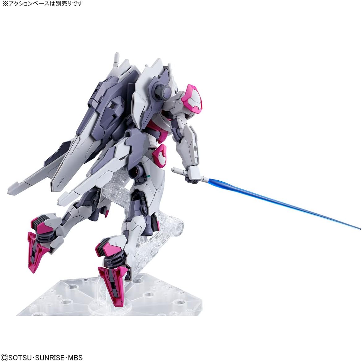Bandai 1/144 HG Gundam Lfrith