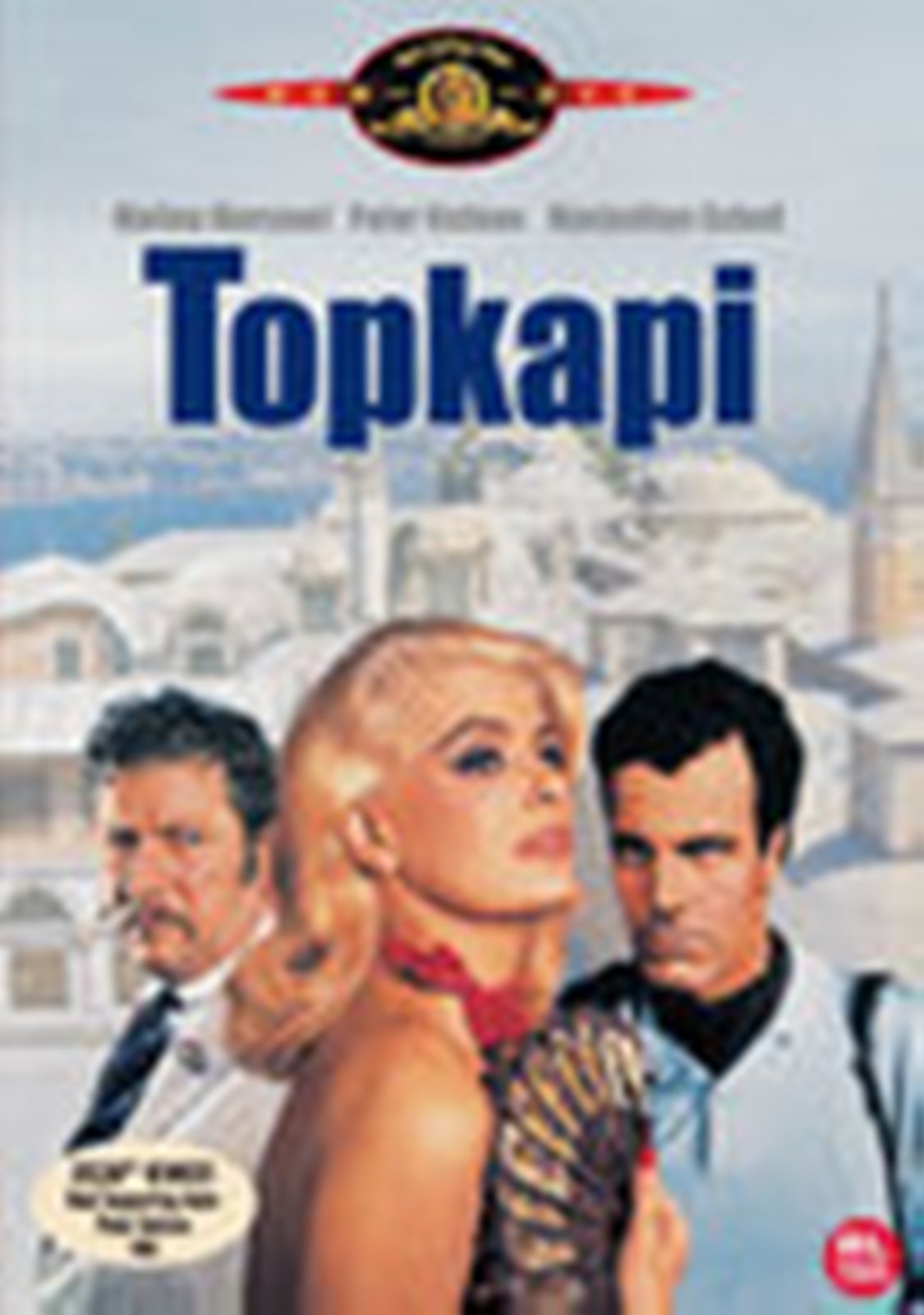 Topkapi