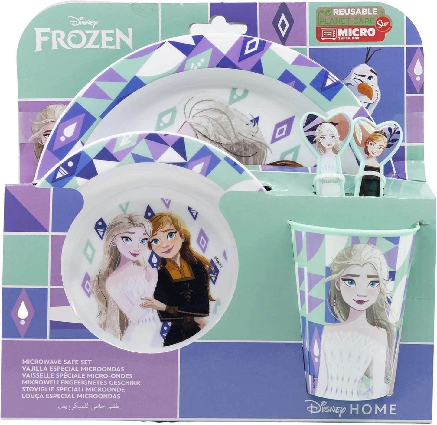 Frozen 5-Piece Micro Dinner Set