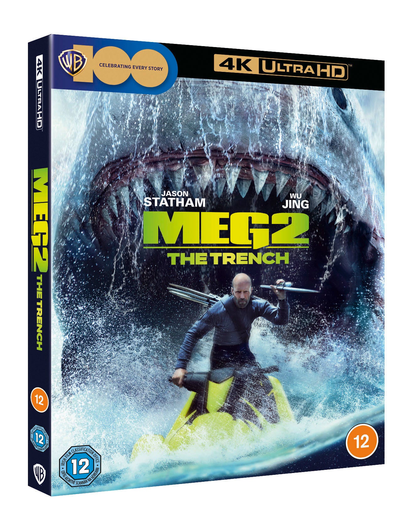 The Meg 2