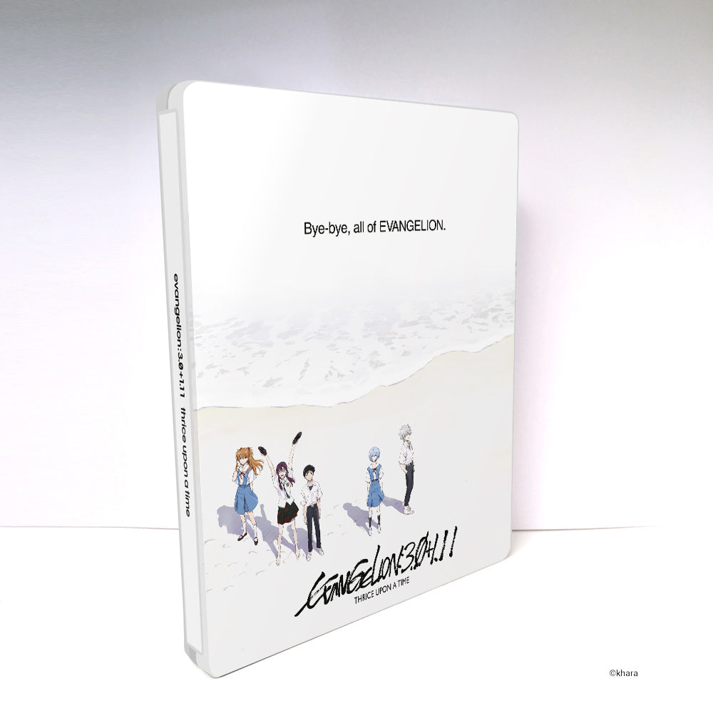 Evangelion:3.0+1.11 Thrice Upon a Time