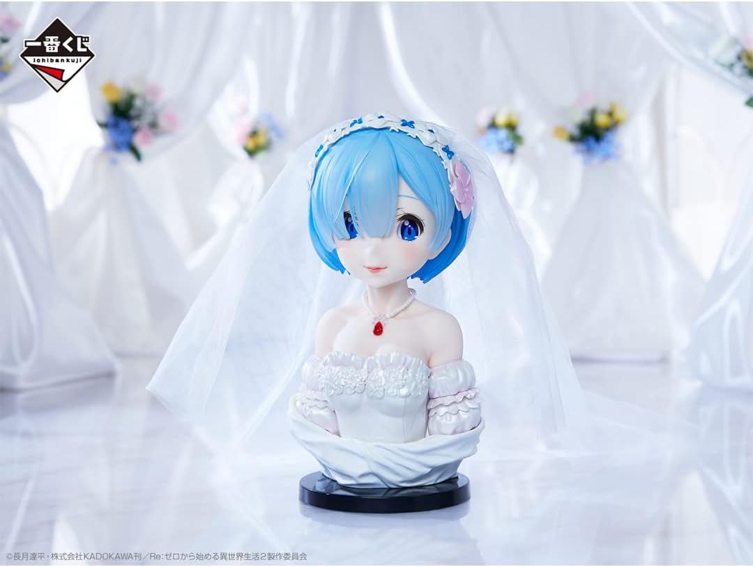 Ichiban - Re:Zero - Starting Life in Another World - Rem (Wedding Version) (Dreaming Future Story), Bandai Spirits Ichibansho Figure