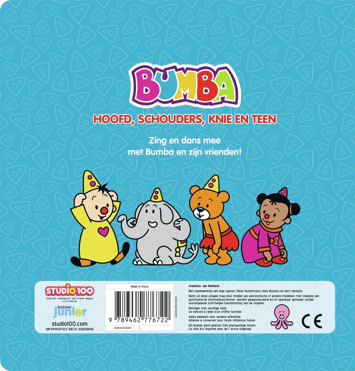 Hoofd, schouders, knie en teen (Bumba)