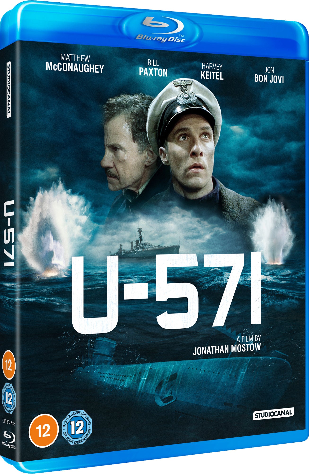 U-571