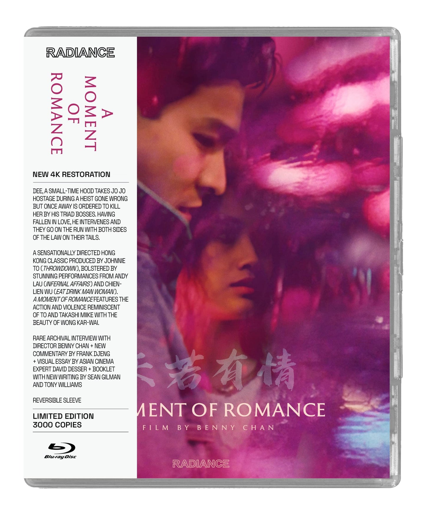A Moment Of Romance