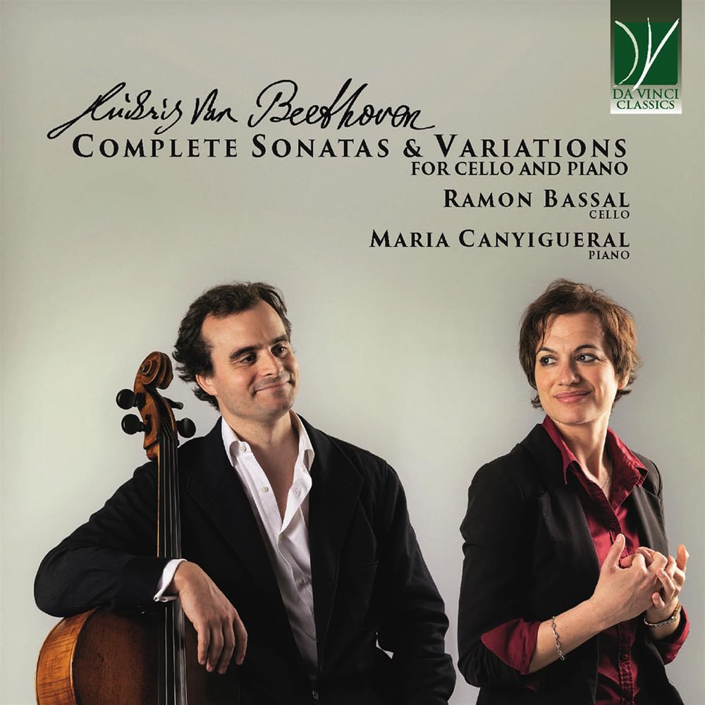 Beethoven: Complete Sonatas