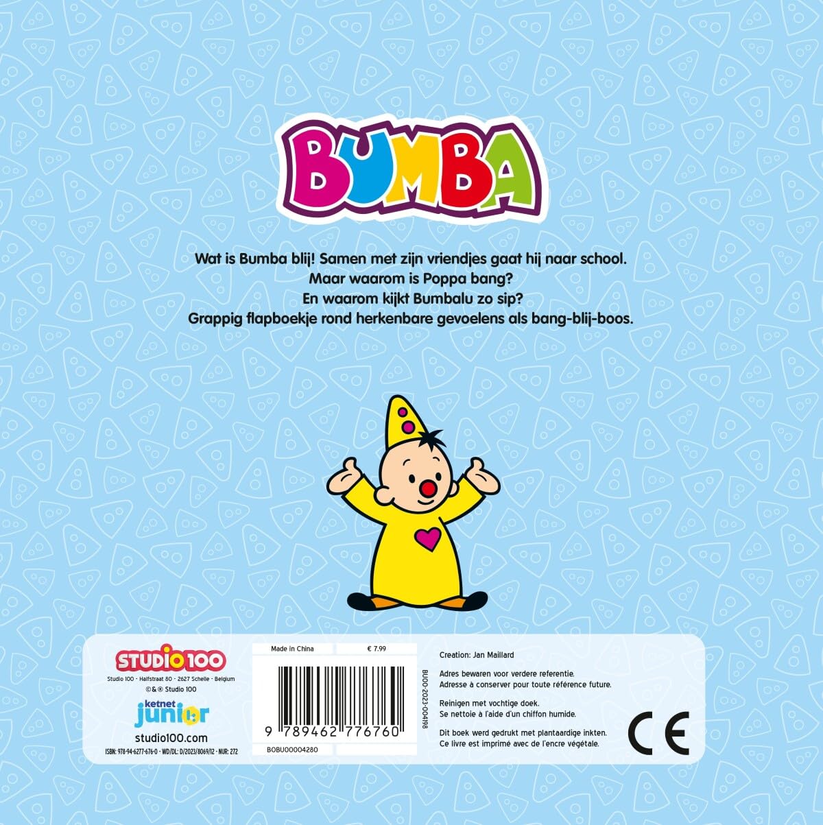 Dag juf (Bumba)