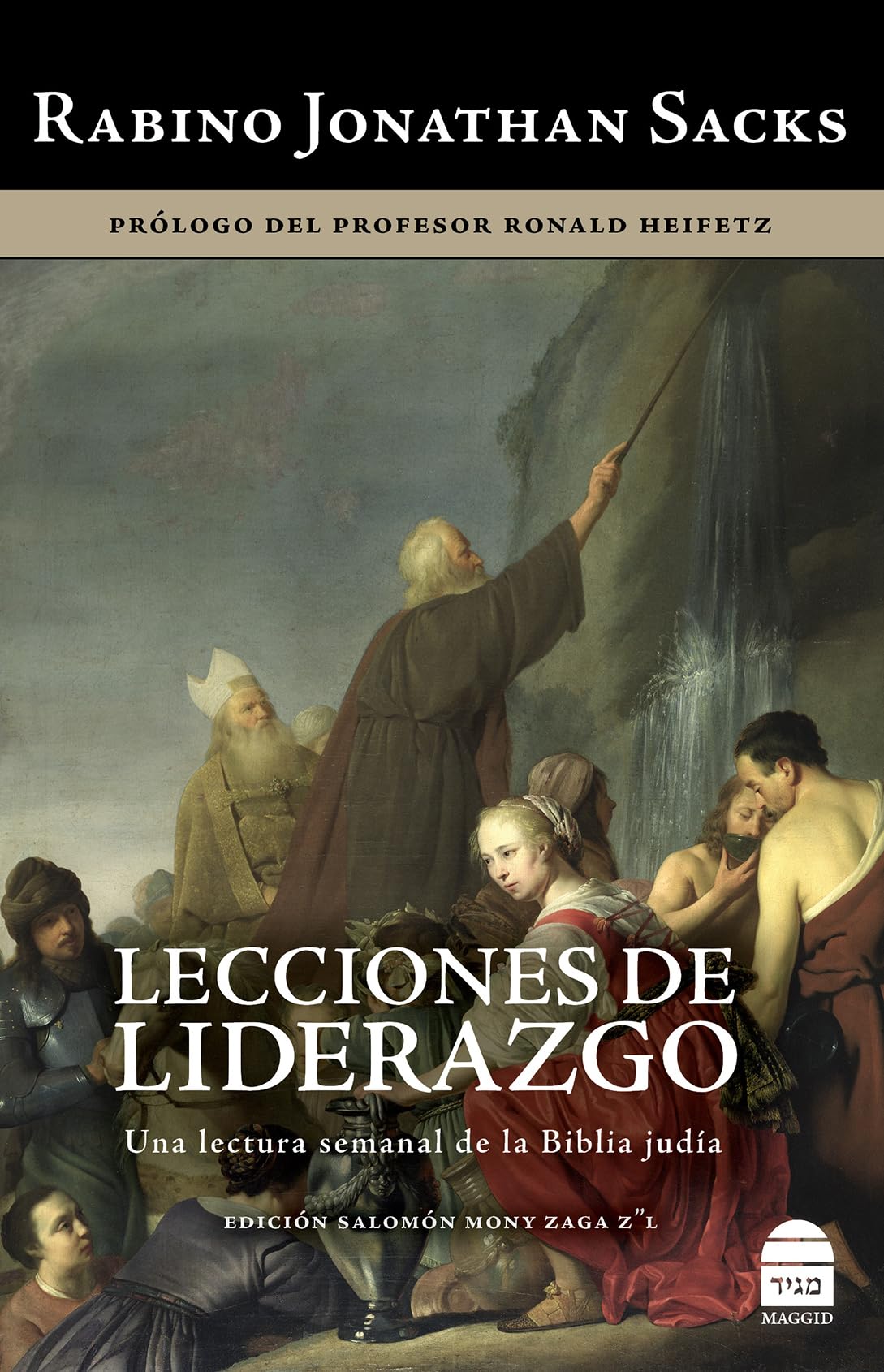 Lecciones de Liderazgo