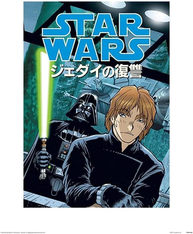 Star Wars Poster Print 30 x 40 cm (The Dark Side), Unlaminated, Multicoloured, 30 x 30 cm