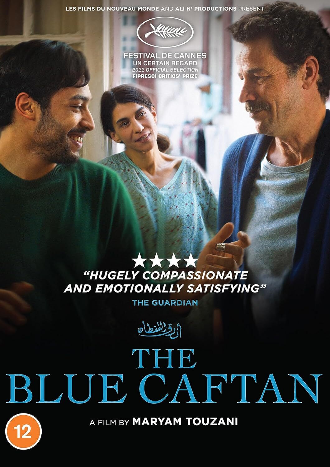 The Blue Caftan