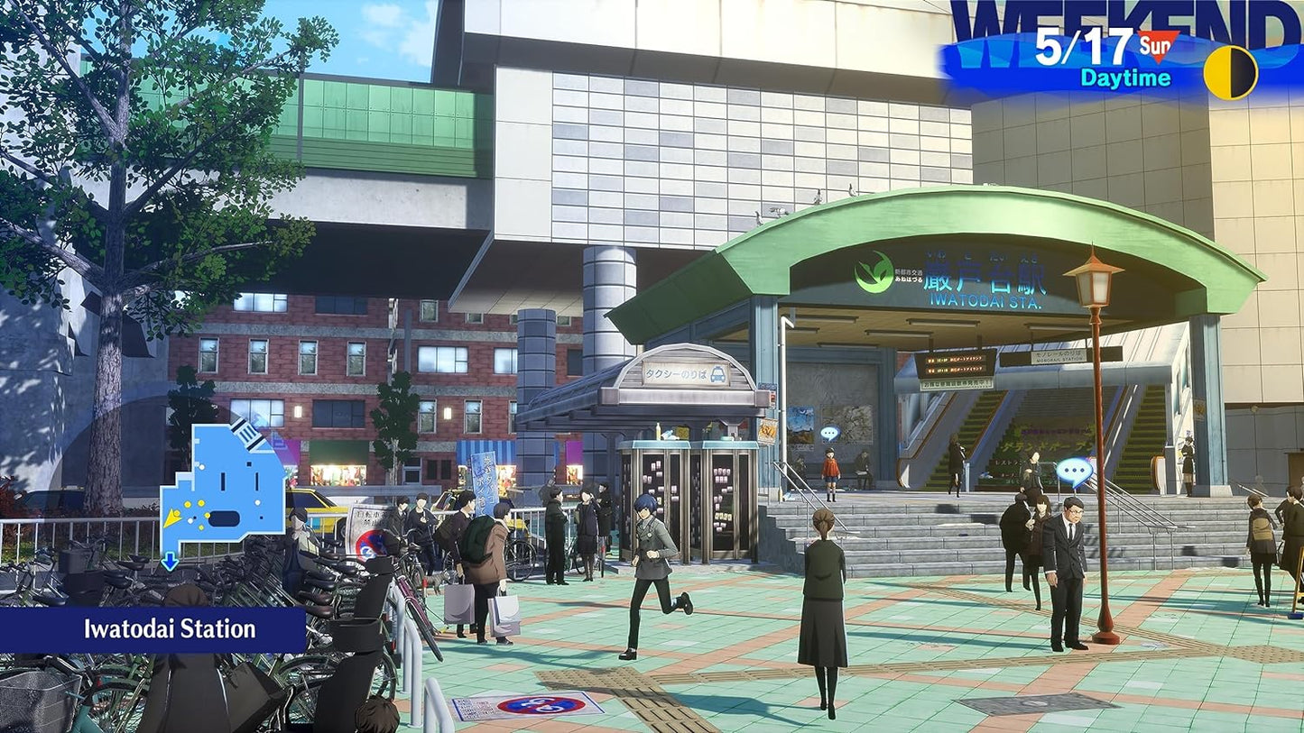 Persona 3 Reload (PlayStation 4