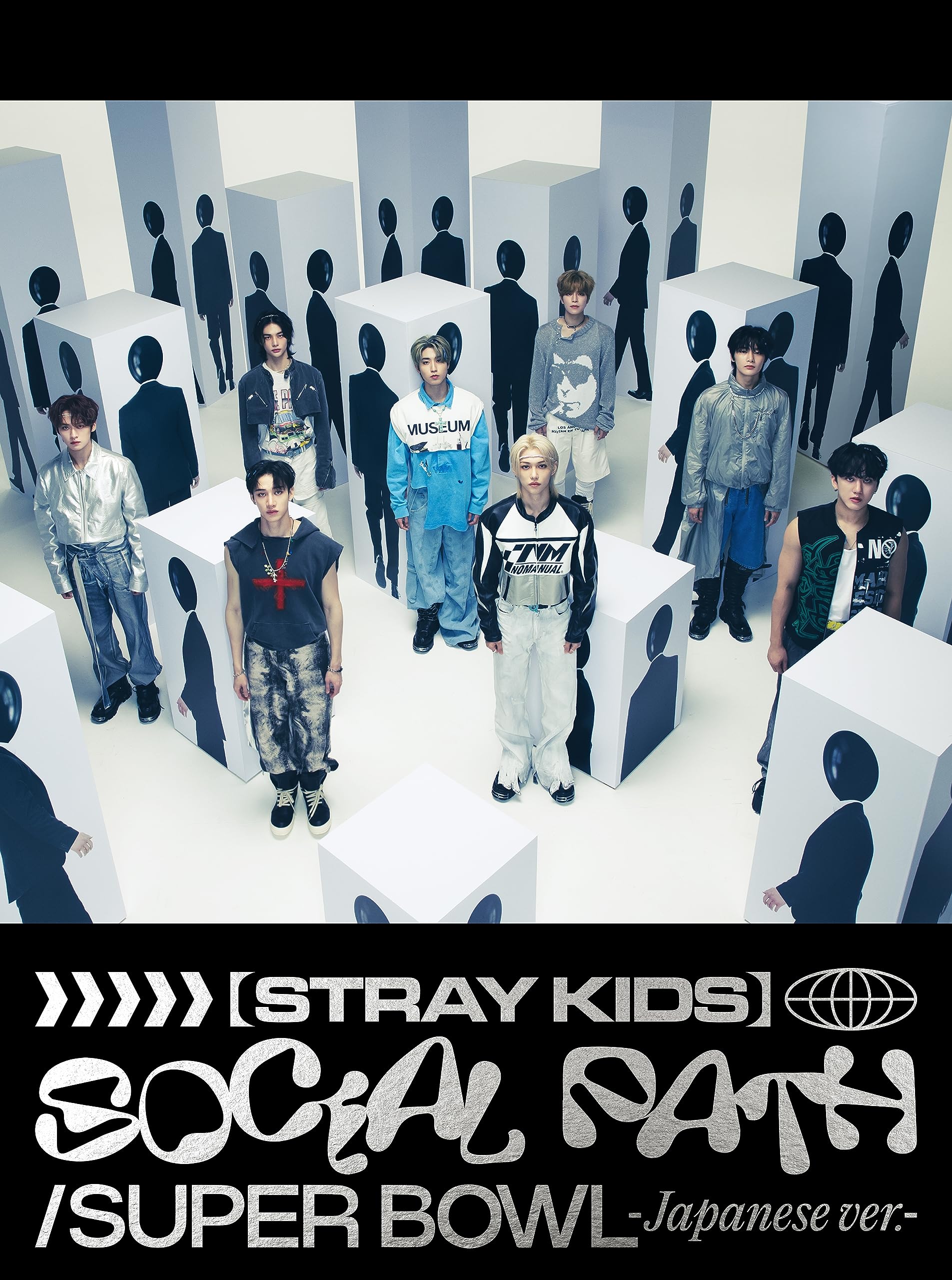 Social Path (feat. LiSA) / Super Bowl -Japanese ver.- (初回生産限定盤A