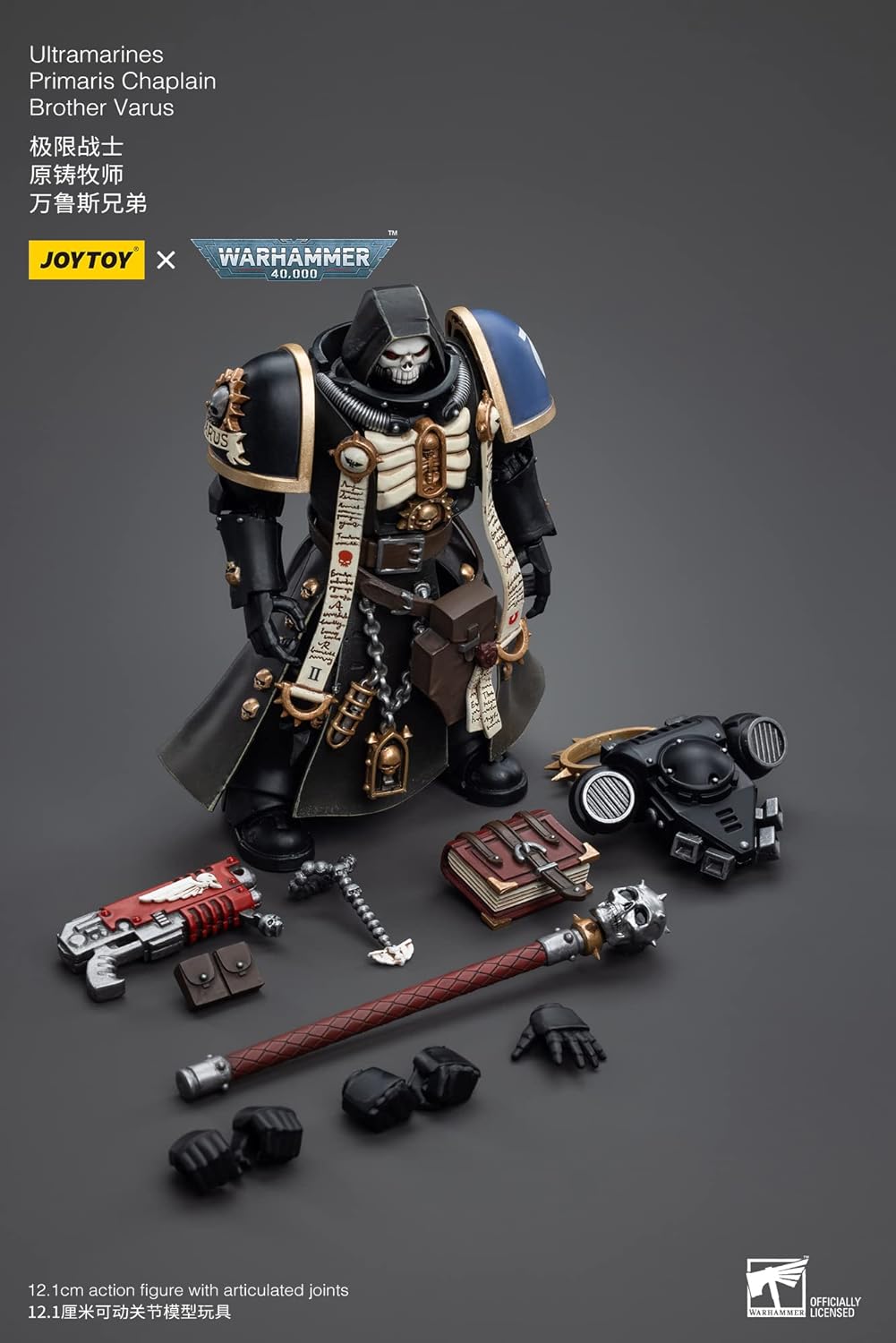 JoyToy Warhammer 40k: Ultramarines Primaris Chaplain Brother Varus 1:18 Scale Figure