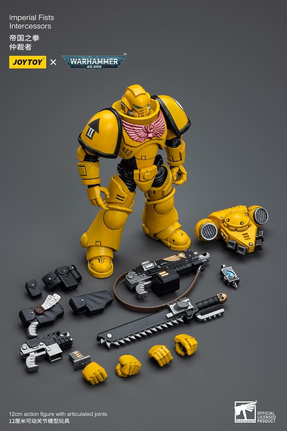 Joy Toy (CN) Warhammer 40k Figurine 1/18 Imperial Fists Intercesseurs 12 cm