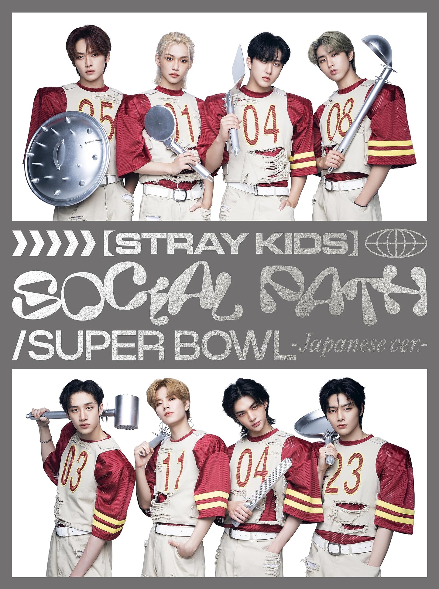 Social Path (Feat. Lisa)/Super Bowl -Japanese Ver.- <Limited>
