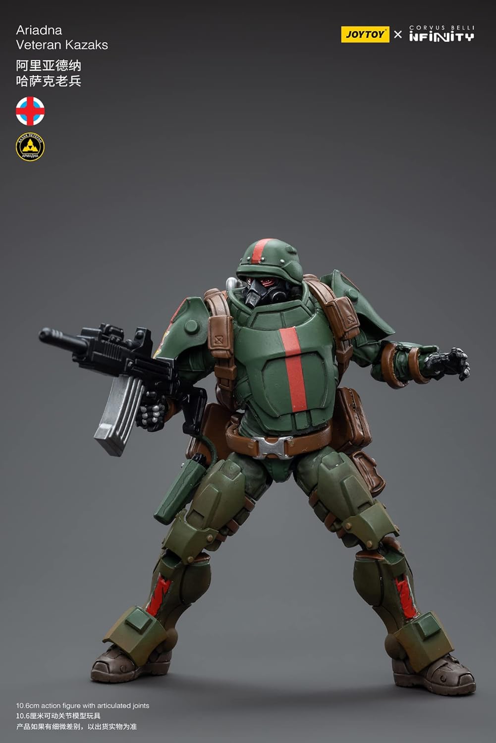 JoyToy Infinity Ariadna Veteran Kazaks 1:18 Scale Action Figure
